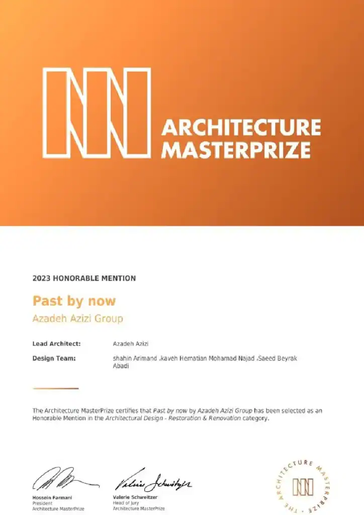 Architecture MasterPrize (AMP) 