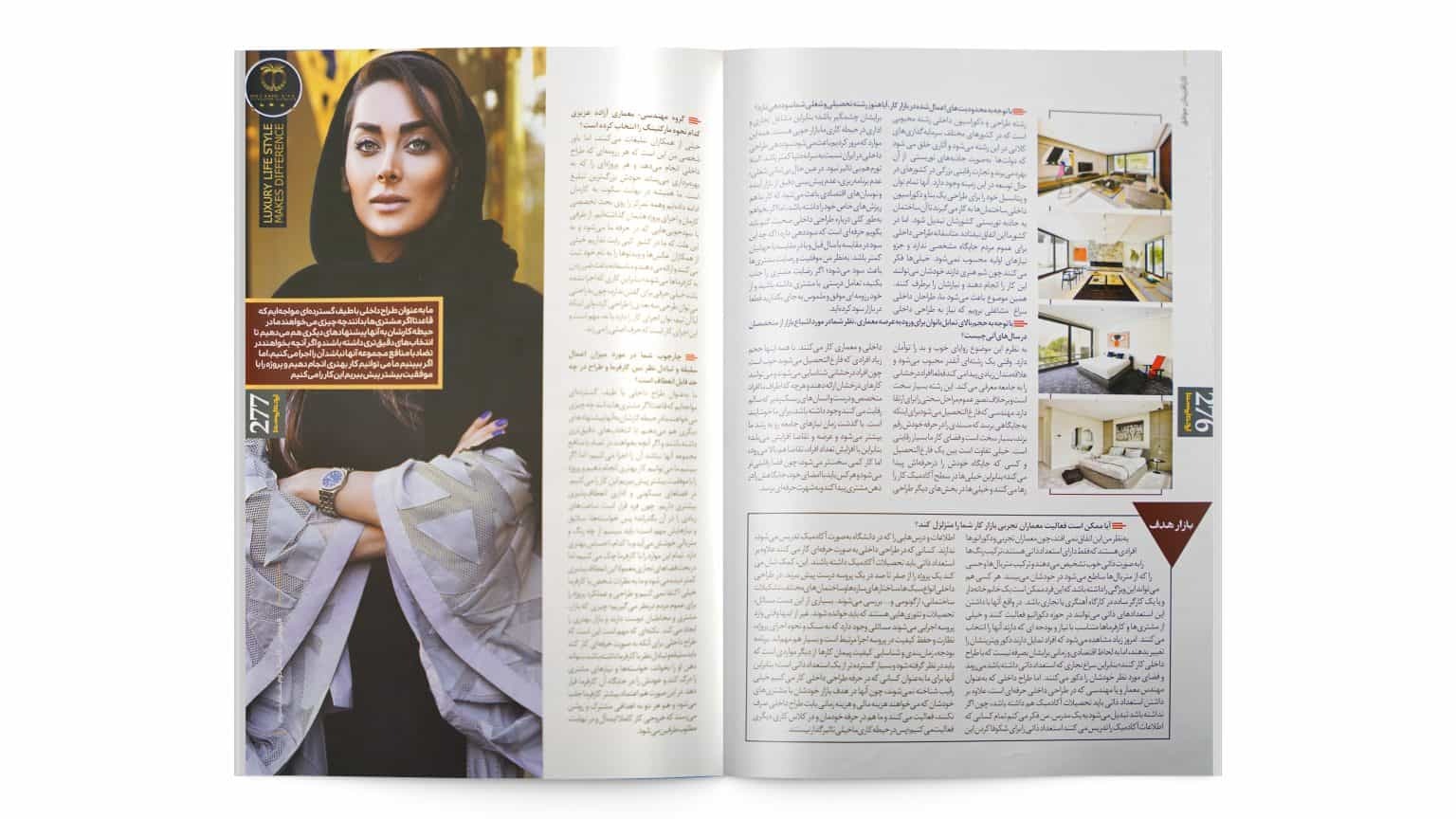 imgi_132_23446-magazin-mockup2-copy-2-1536x864