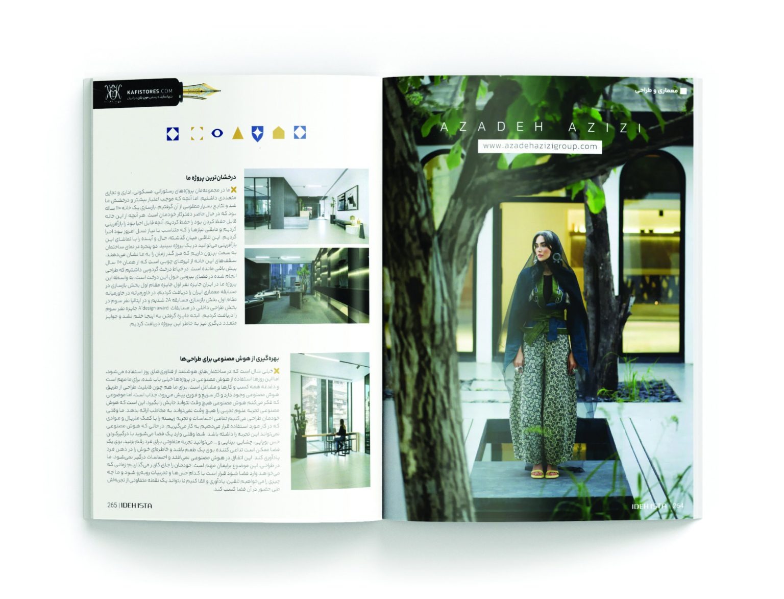 imgi_138_08-1536x1173