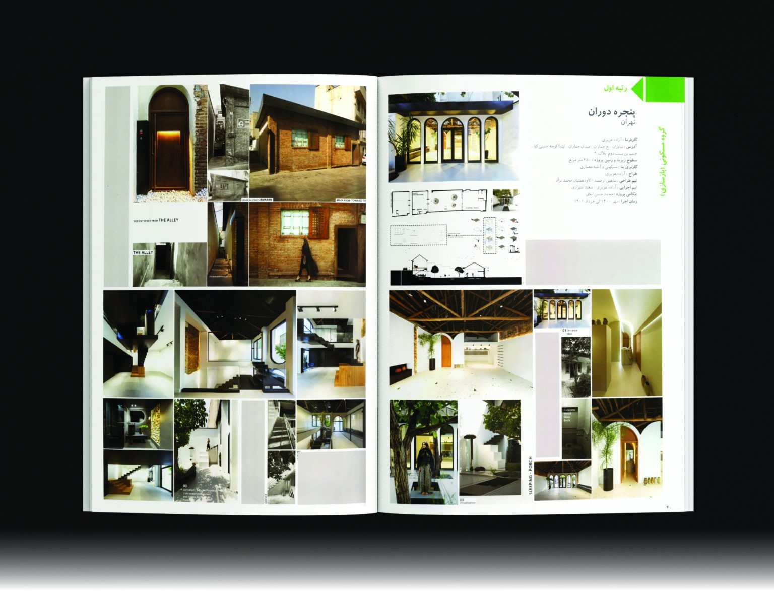 imgi_141_05-1-1536x1173